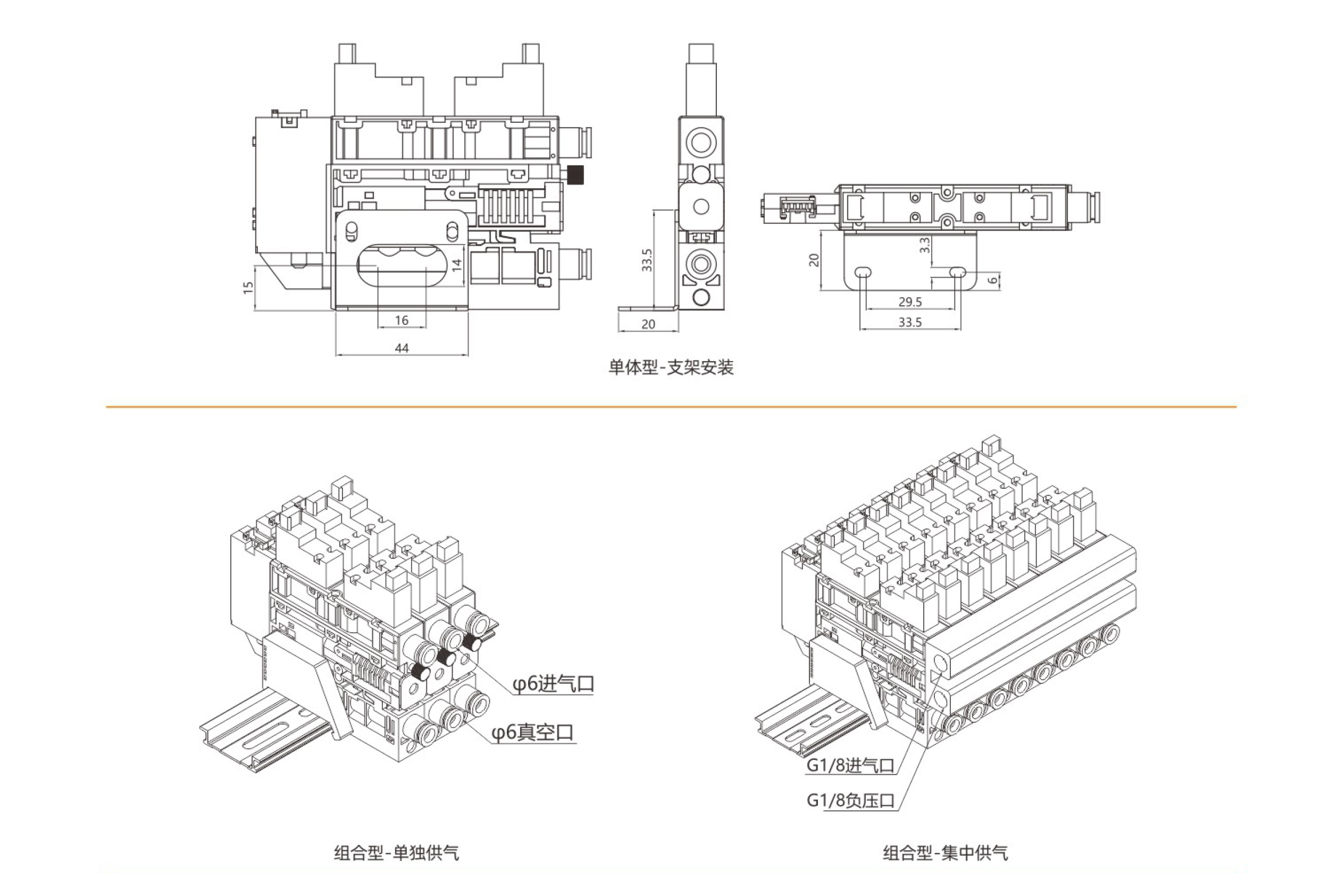 HZK6-安装示意图.jpg