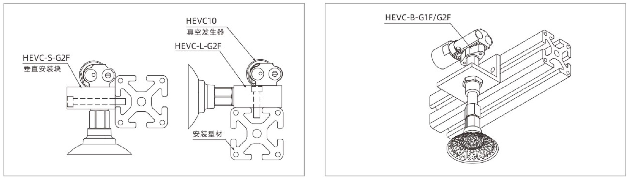 HEVC3_安装.jpg