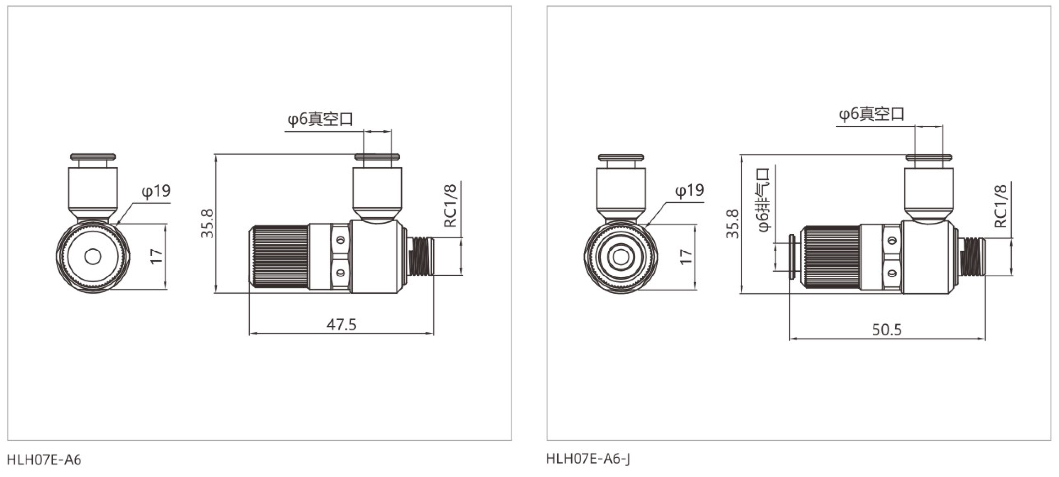 HLH-尺寸.jpg