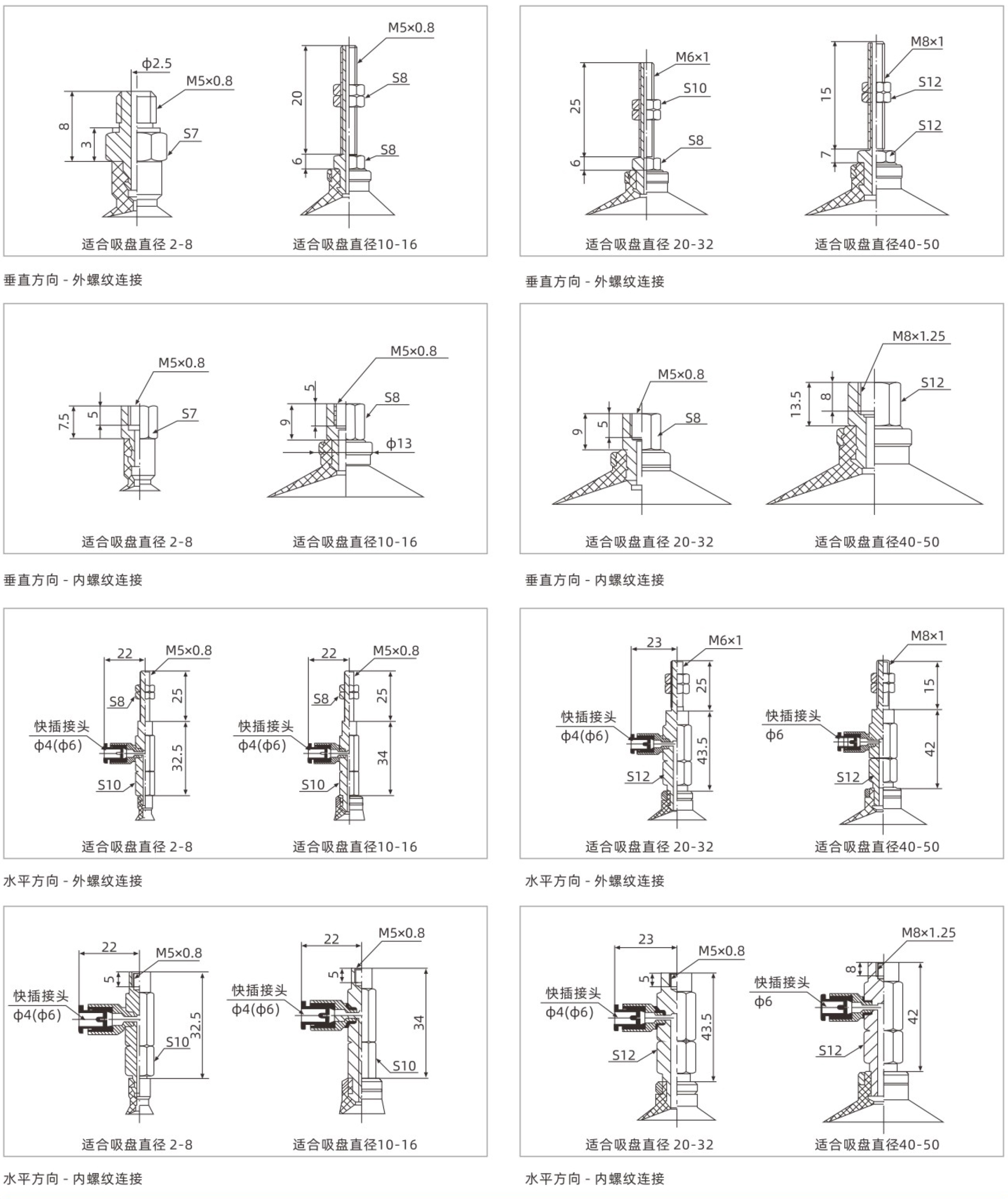 CZ-尺寸3.jpg